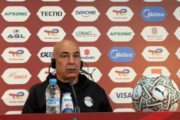 منتخب
مصر
يعيد
القوة
الضاربة
أمام
بنين
في
دور
الـ16
بكأس
أمم
أفريقيا