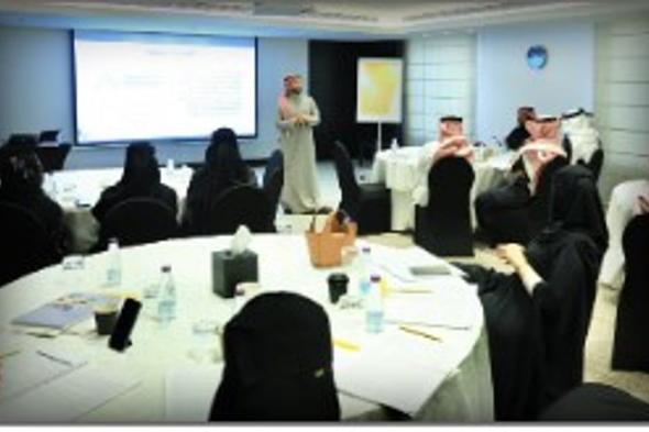 وزارة
    التعليم
    تطلق
    برامج
    تدريبية
    لمعلمي
    الحصص