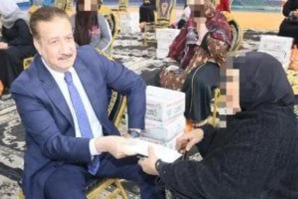 بقيمة
مليون
جنيه..
محافظ
المنوفية
يسلم
مساعدات
مالية
وعينية
لــ
200
حالة
إنسانية