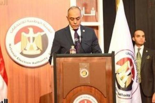 بدء
مؤتمر
الهيئة
الوطنية
حول
مستجدات
آخر
أيام
انتخابات
النواب
بالخارج