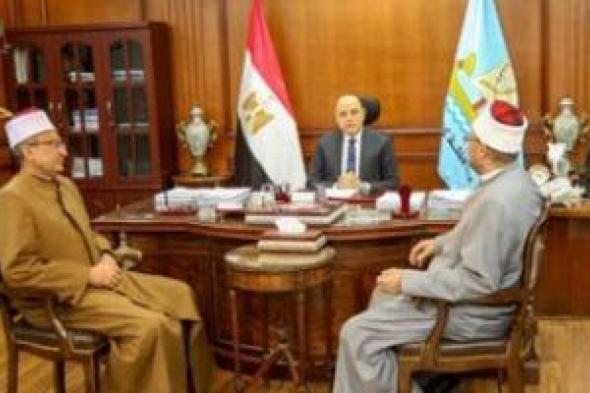 محافظ
كفر
الشيخ:
الأزهر
شريك
أساسي
في
تصحيح
المفاهيم