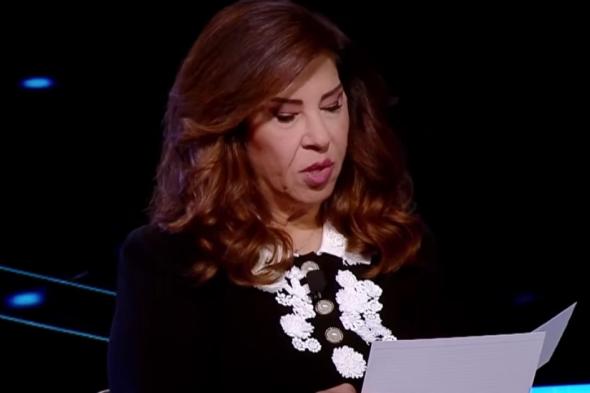 توقعات
ليلى
عبد
اللطيف
2026
الدول
العربية