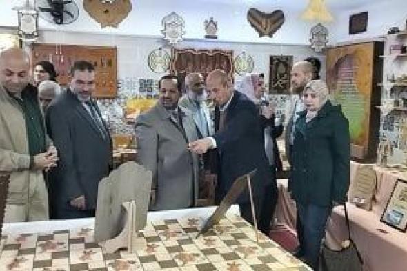 تعليم
الدقهليه
يفتتح
معرض
إدارة
شرق
المنصورة
لتكنولوجيا
الصناعة
والمهارات
المهنية