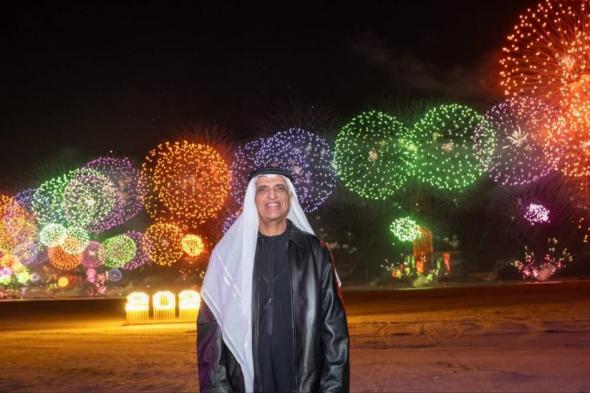 سعود
      بن
      صقر
      يبارك
      لشعب
      الإمارات
      والعالم
      حلول
      2026
      (فيديو)