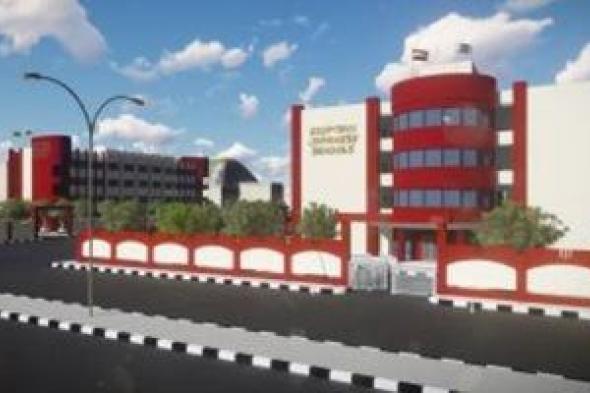 دخول
مدارس
يابانية
جديدة
فى
العام
الدراسى
2026-2027..
اعرف
أماكن
تواجدها