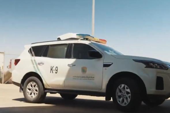 زاتكا
تُحبط
تهريب
24
مليون
حبة
مخدرة
خلال
2025م