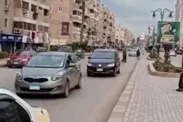 أول
يوم
من
العام
الجديد..
سماء
ملبدة
بالغيوم
ورياح
وتوقعات
بهطول
أمطار
بكفر
الشيخ