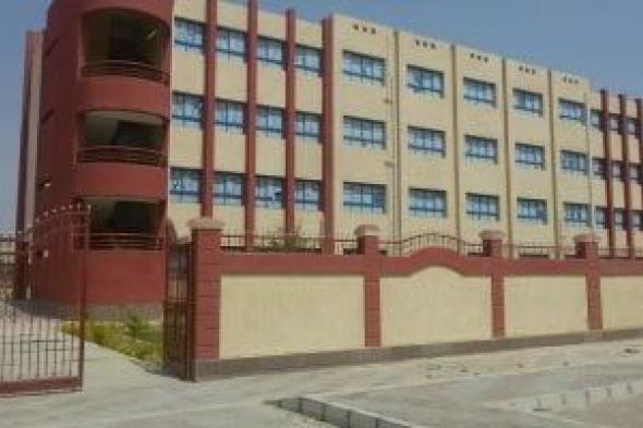 الأوراق
المطلوبة
للتقديم
للمدارس
المصرية
اليابانية
للعام
2027