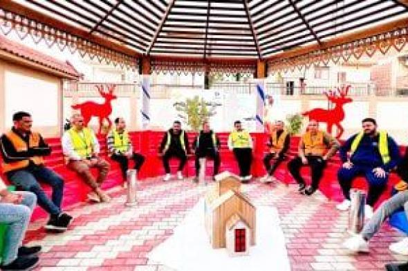 سنة
جديدة
تعافى..
المتعافون
يحتفلون
برأس
السنة
بمراكز
صندوق
مكافحة
الإدمان