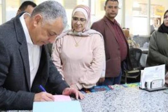 محافظ
الإسماعيلية
يتابع
سير
العمل
بالمراكز
التكنولوجية
بمدن
المحافظة