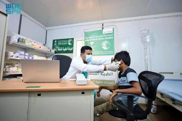 العيادات
    المتنقلة
    لمركز
    الملك
    سلمان
    للإغاثة
    تواصل
    تقديم
    خدماتها
    وتوزيع
    مساعدات
    غذائية
    وطبية
    في
    عدة
    دول