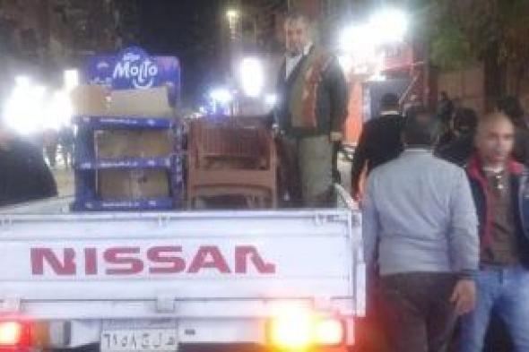 حملة
مرافق
مكبرة
تحرر
185
مخالفة
بمدينة
ناصر
سوهاج