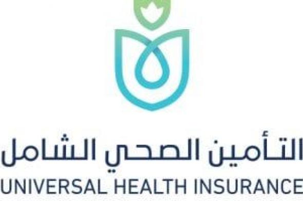 هيئة
الرقابة
الصحية
GAHAR:
اعتماد
678
منشأة
صحية
فى
26
محافظة