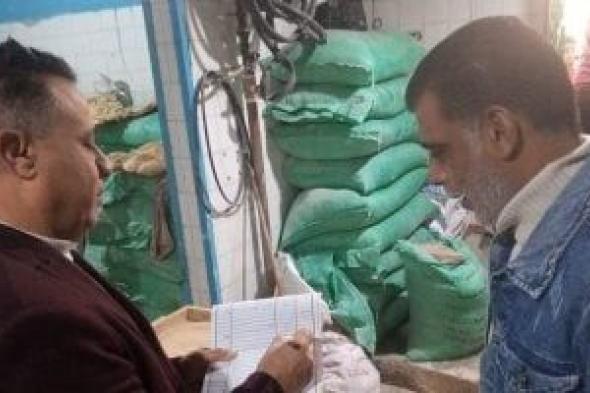 تحرير
مخالفات
متنوعة
خلال
حملات
تموينية
بالإسماعيلية