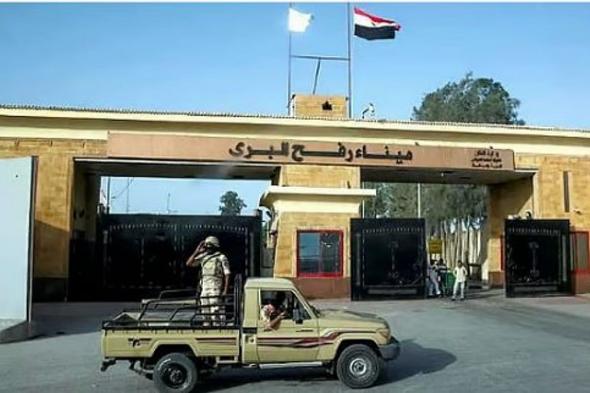 اتفاق
    بين
    نتنياهو
    وترامب
    على
    إعادة
    فتح
    معبر
    رفح