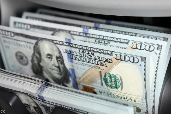 الدولار
    يسجّل
    أكبر
    هبوط
    سنوي
    منذ
    8
    سنوات