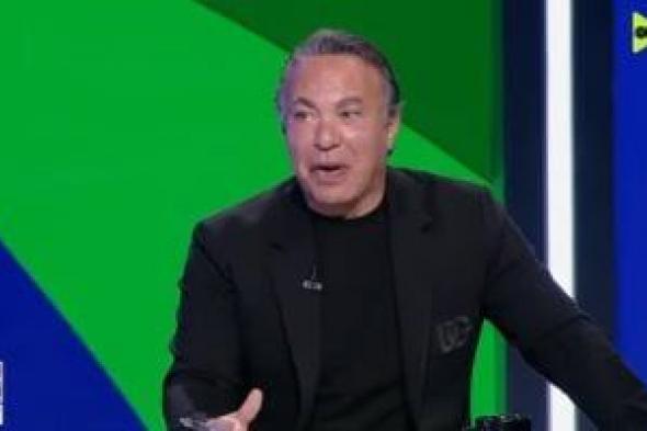 أيمن
يونس:
فرص
منتخب
مصر
للصعود
أمام
بنين
قوية
وحسام
حسن
حقق
المطلوب