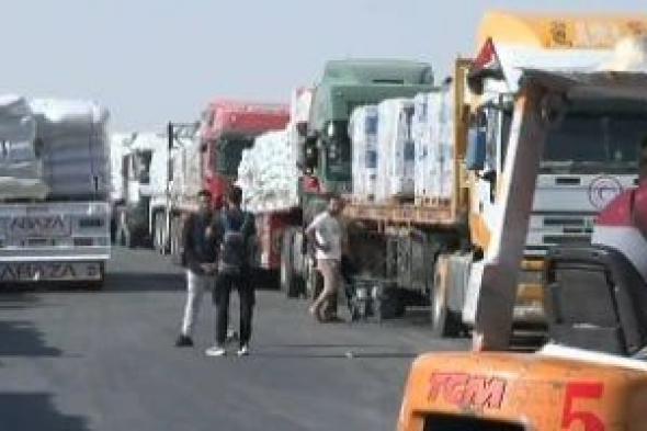 سفير
الإمارات
يثمن
جهود
مصر
لتأمين
إدخال
المساعدات
الإنسانية
لقطاع
غزة