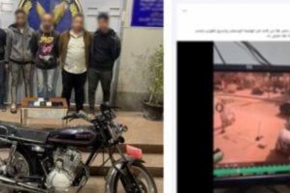 ضبط
تشكيل
عصابى
تخصص
فى
خطف
الهواتف
المحمولة
بالمقطم