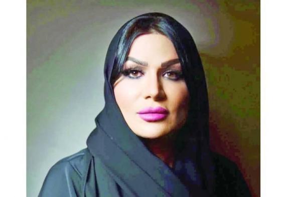 2026..
عام
الأسرة