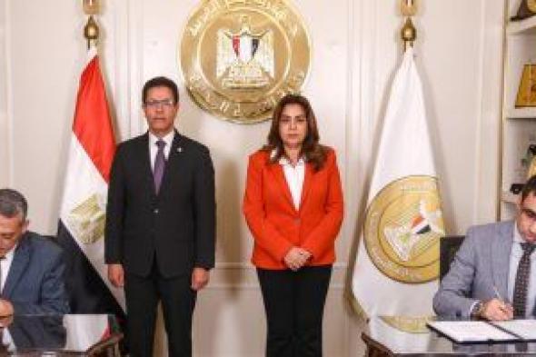 بكالوريوس
أكاديمى
ودكتوراه
من
التنمية
المحلية..
مبادرة
لبناء
الكوادر
بالتعاون
مع
الجامعات