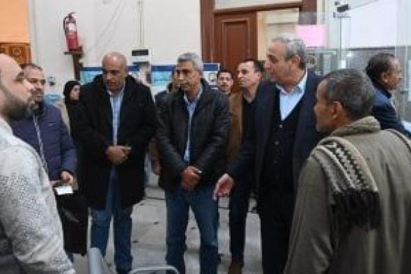 محافظ
الغربية
يتابع
تقديم
الخدمات
للمواطنين
بالمراكز
التكنولوجية
فى
طنطا