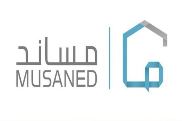 بدء
    تطبيق
    قرار
    الإلزام
    بتحويل
    رواتب
    العمالة
    المنزلية
    عبر
    البنوك
    والمحافظ
    الرقمية