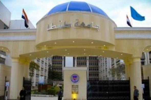 تقديم
خدمات
طبية
لـ20
ألف
طالب
بجامعة
طنطا
خلال
عام
2025