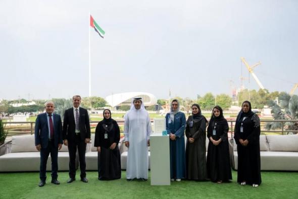 «تنمية
      المجتمع»
      في
      دبي
      تحصد
      جائزة
      دولية