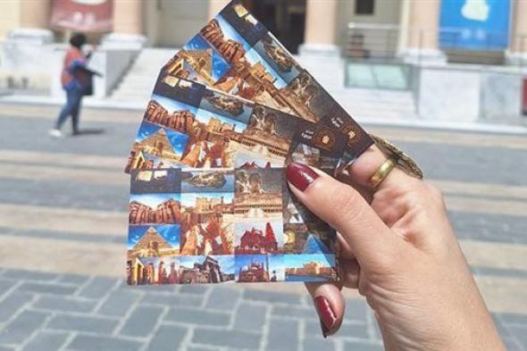 إلغاء
      المساواة
      بين
      السائح
      العربي
      والمصري
      في
      رسوم
      زيارة
      الآثار
      والمتاحف
      ابتداءً
      من
      اليوم