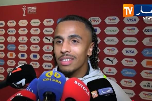 دورفال:
"حققنا
فوز
رائع
وحاليا
سنحول
تركيزنا
لمباراة
الكونغو"