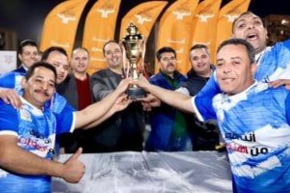 مدير
صندوق
مكافحة
الإدمان
يشارك
المتعافين
وأسرهم
احتفالات
رأس
السنة