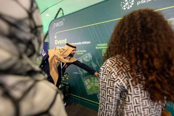 تقنيات
    "فومكس"
    بالمنتدى
    السعودي
    للإعلام..
    "تلي
    جيب"
    و
    "ويدا"
    تقدمان
    حلولاً
    ذكية
    تُهندِس
    المشهد
    البصري
    والاتصال