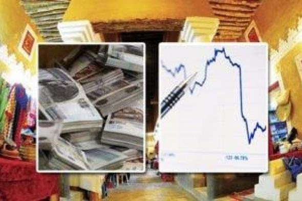 نائب
بالشيوخ:
حزمة
التسهيلات
الضريبية
تحفز
القطاع
الصناعى
وتعزز
التنافسية