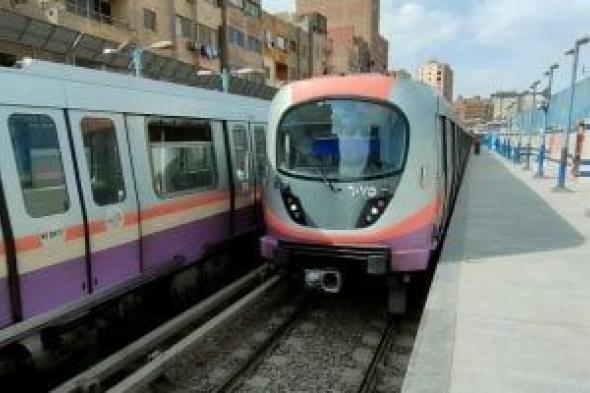 اعرف
سبب
تأخير
رحلات
الخطين
الأول
والثانى
للمترو..
وموعد
عودة
التشغيل
الطبيعى