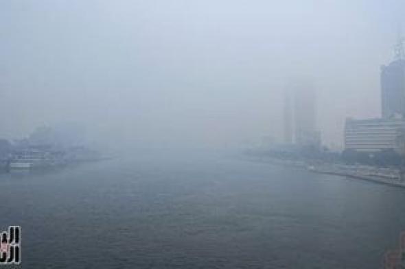 الأرصاد:
تغيرات
مفاجئة
فى
طقس
غد..
انخفاض
بالحرارة
وأمطار
وضباب