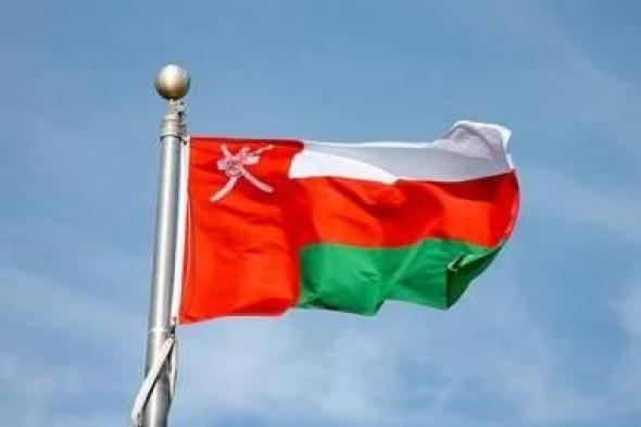 الوكالة
الرسمية
العمانية:
إقرار
ميزانية
2026
بعجز
قدره
1.4
مليار
دولار