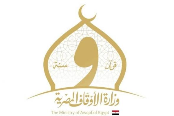 افتتاح
      وتجديد
      3643
      مسجداً
      في
      مصر
      خلال
      2025