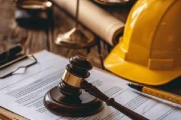 إجراءات
مزاولة
برامج
التدريب
والتأهيل
بقانون
العمل..
تعرف
عليها