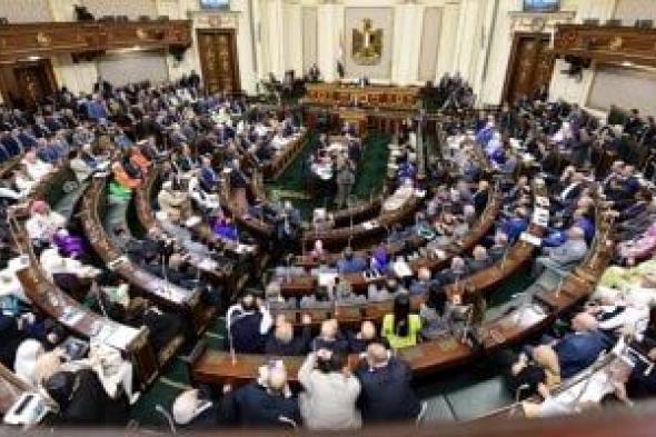 مالية
الشيوخ
تنبه
لثغرة
تشريعية
وتوصى
بتعديل
إخطار
الحصر
فى
قانون
الضريبة
على
العقارات