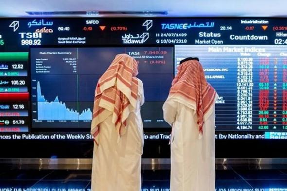 سوق
    الأسهم
    السعودية
    يغلق
    مرتفعًا
    عند
    10549
    نقطة..
    بتداولات
    1.5
    مليار
    ريال