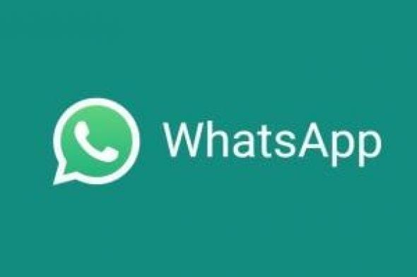 كيفية
حذف
حساب
واتساب
بأمان..
خطوة
بخطوة