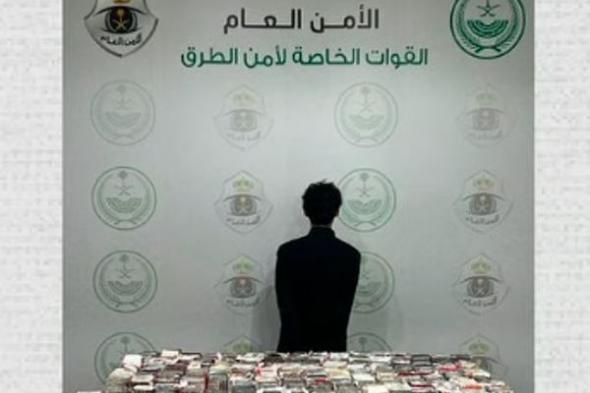 القبض
على
مواطن
لترويجه
28
ألف
قرص
محظور
بعسير