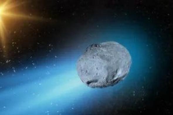 أثار
الجدل
لفترة..
علماء
فلك
يحسمون
طبيعة
جسم
فضائى
نادر