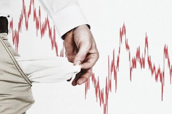 لماذا
يتمسك
المتداولون
بالأسهم
الخاسرة
ويبيعون
الرابحة؟