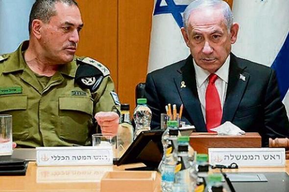 زامير
يُشكّك
بقدرة
القوة
الدولية
على
نزع
سلاح
حماس
ويوجه
طلبا
لنتنياهو!