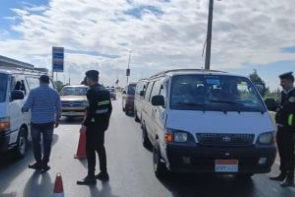 هل
يمكن
استبدال
شهادة
المخالفات
الورقية
بالإلكترونية
فى
المرور؟