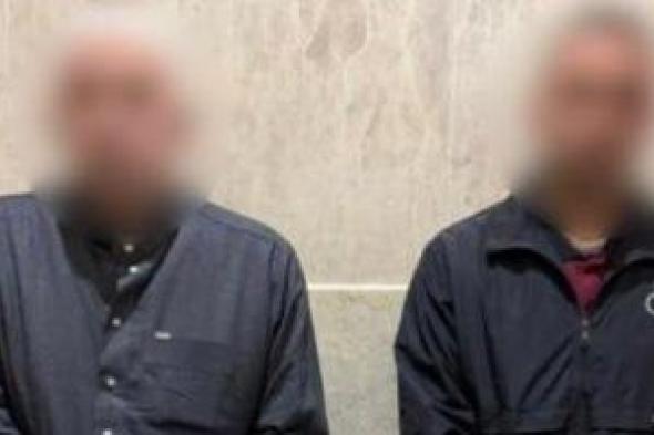 سقوط
تشكيل
احتيالى
استولى
على
5
ملايين
جنيه
بزعم
الاستثمار
فى
المقاولات