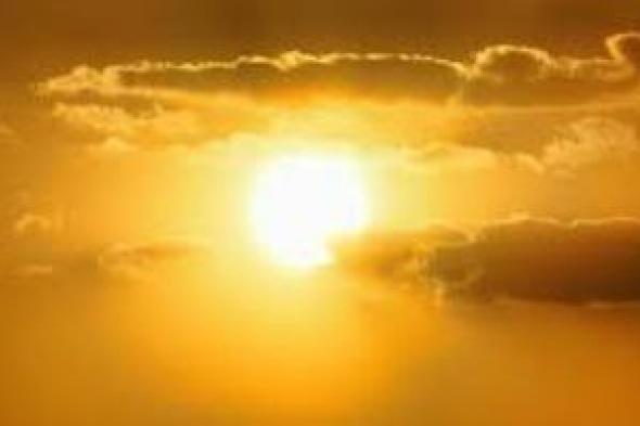 الحضيض..
الأرض
فى
أقرب
مسافة
من
الشمس
غدا