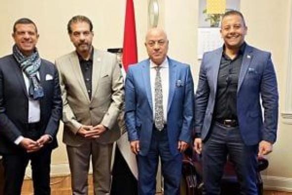 سفير
مصر
بالنرويج
يستقبل
وفدًا
من
أبناء
الجالية..
ويؤكد:
نسعى
لخدمتكم
(صور)